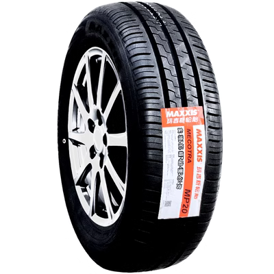 máy làm lốp xe ô tô Lốp Maxxis 185/65R15 88H MA202 Sylphy Nắng Mới Li Wei Qichen D5018565R15 vỏ xe ô tô michelin mâm lốp ô tô