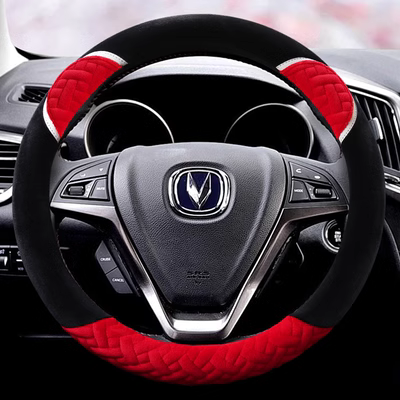 Thích hợp cho Changan Ruicheng Yidong Yuexiang V3V5V7CS75CS35 mùa đông sang trọng bọc vô lăng xe hơi dễ thương khi nào thay dây curoa xe ô to thước lái vios 2017