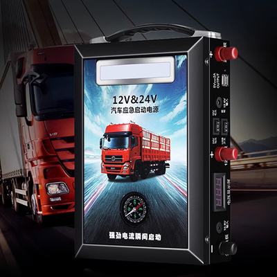Pin ô tô khẩn cấp bắt đầu cung cấp điện 12v24v Power Bank công suất lớn khởi động mạnh mẽ xe ​​tải lớn cung cấp điện hiện vật máy hút bụi không dây loại nào tốt máy hút bụi perysmith