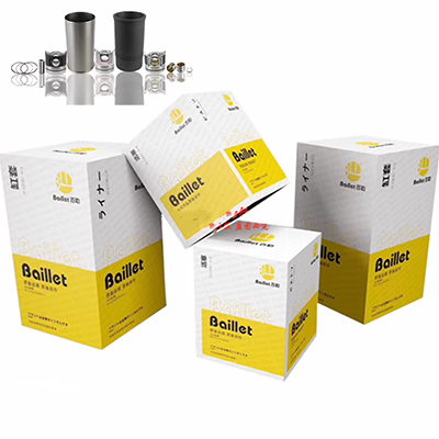 Piston Máy xúc Komatsu 60-7100 120 Động cơ Cummins 4D102 bốn cụm ống lót xi lanh piston 4D95 phù hợp thân piston đầu piston