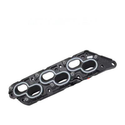 xích cam xe máy Thích hợp cho Chrysler 300C ống nạp đệm 2.7 Dodge Coolway ống nạp khí kín vòng đế xích cam xe máy truc cam