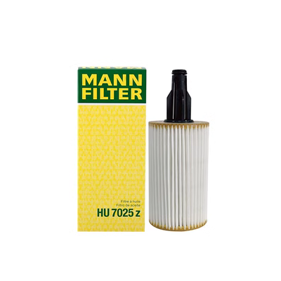 Bộ lọc dầu động cơ Mercedes Benz E220 E230 E240 E250 E280 E320 E400 E500 que thăm nhớt