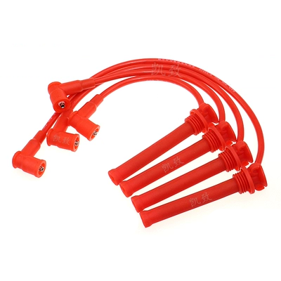 Thích hợp cho Chery A3A5 Weilin V5 Oriental Son Tiggo 481/484 động cơ xe sửa đổi đánh lửa cao áp dòng xi lanh dây cao áp đánh lửa dây rửa xe 30m