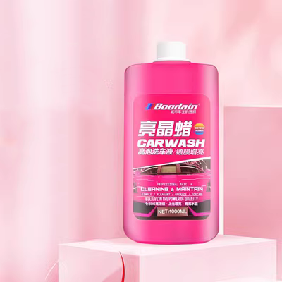 nước rửa xe ô tô Boodain bom khăn rửa xe da lộn khăn lau kính ô tô giẻ thấm hút đặc biệt không để lại vết khăn lau ô tô dung dịch rửa xe không chạm nước lau kính ô tô