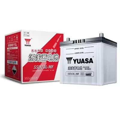 bình ắc quy xe điện trẻ em Ắc quy ô tô Yuasa 55D23L Toyota Corolla Corolla Hyundai Láng bản đồ di chuyển tên 12V60AH kich binh oto ắc quy xe vios