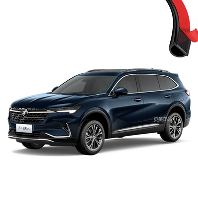 [Chỉ cao cấp] Dải dán cách âm đặc biệt Buick Angkor Plus được thêm vào trang trí toàn bộ xe và sửa đổi chống bụi TÁP BI CÁNH CỬA CỐP HẬU