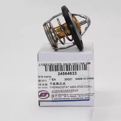Dành riêng cho bộ điều nhiệt Hongguang / S / V Thẻ nhiệt nhỏ Rongguang 1.5 / 1.2 / Rongguang V hướng dẫn cài đặt bộ điều khiển nhiệt độ dixell điều khiển nhiệt độ