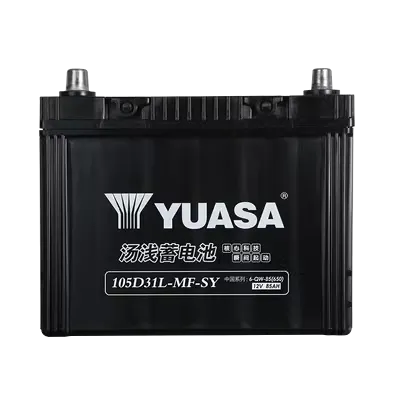 bán ắc quy ô tô Súp YUASA ắc quy ô tô cạn thích ứng với Haval H9 Nazhijie lớn 7SUV105D31 với 105D31L bình oto bình ắc quy xe ô tô điện trẻ em