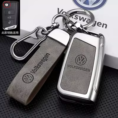 22 Chìa khóa Volkswagen có Sagitar FAW Bora Tuyue Lavida vỏ xe Tanyue Tiguan L Magotan Passat khóa tham san oto