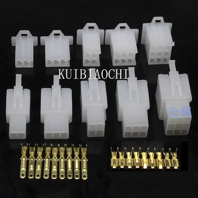 Đầu nối dây xe máy điện 2.8mm 2P3P4P6P9P đầu nối dây cắm mông nam và nữ bi 6205 bạc đạn 6206