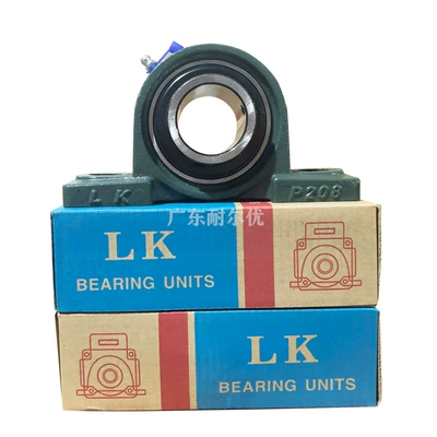 vongbi Bạc đạn xe máy, Vòng bi, Bạc đạn skf vòng bi 6001