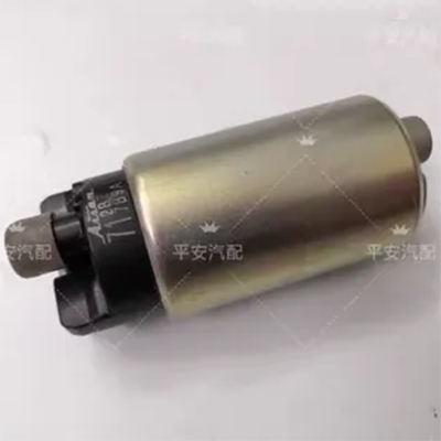 áp suất bơm xăng ô tô 13-18 Lõi bơm xăng Teana mới Lõi bơm nhiên liệu Teana mới Lõi bơm xăng lõi lọc Aisin cấu tạo bơm xăng ô tô áp suất bơm xăng ô tô