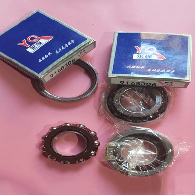 Vòng bi lái ô tô 128602 128702 128802 128803 bạc đạn fag bạc đạn asahi