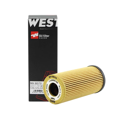 bầu lọc dầu BMW X1 X2 MINI thế hệ thứ 3 120i 125i 220i phiên bản du lịch lưới lọc dầu phương Tây bầu lọc dầu lọc nhớt