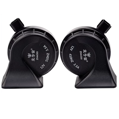 giá còi xe ô tô Áp dụng cho bức tường lớn Haval Harvard Picca Fengjun 5 Fengjun 7H6 Coolpad VV6 Great Wall Gun Gun loa còi sên denso còi sinh hơi 12v