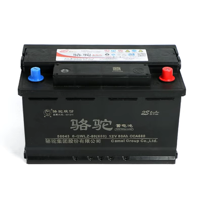 thay ắc quy ô tô Pin Camel 58043 phù hợp với Cruze Audi A6LA8 BMW 3 Series Pin xe Mercedes-Benz Range Rover bình xe ô tô thay ắc quy ô tô