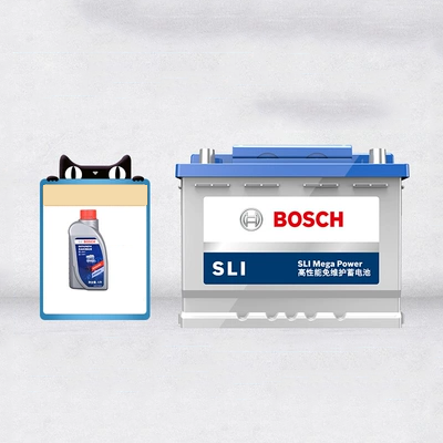 acquy ô tô Ắc quy ô tô Bosch 80D26R phù hợp với Kia K5 Sonata Reiz Camry RAV4 ắc quy không cần bảo dưỡng xe ô tô hết bình bình xe ô tô
