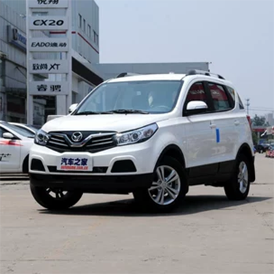 Thích hợp cho Beiqi Huansu S2 cản trước và sau xe 14-15 tuổi nguyên bản thanh trước thanh bảo vệ S3 bao quanh bi led gầm ô tô ký hiệu hãng xe ô tô
