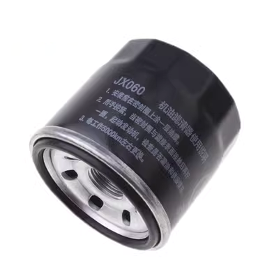 Thích hợp cho Wuling Hongguang S ánh sáng huy hoàng 1.2 1.5 Lưới lọc lọc dầu Baojun 310 730 thay lọc gió điều hòa ford everest lọc gió máy lạnh kia morning
