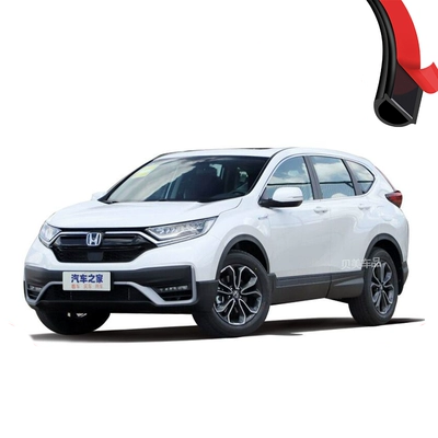 2020 Honda CRV mới sửa đổi dải niêm phong xe đặc biệt dải cách âm dải trang trí toàn bộ xe chống bụi CỬA NÓC CÁNH CỬA SAU