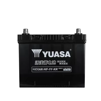 Ắc quy ô tô Yuasa cho Sonata 8 Tucson Infiniti Subaru Lexus với 90D26R ắc quy ô tô gia ac quy oto