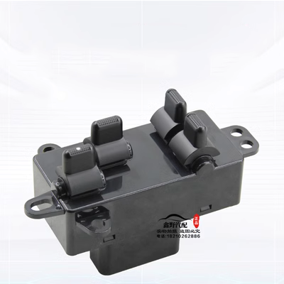 Thích ứng của Chrysler DalongLong Đang nâng kế Kai Garlon bên trái cửa Kính Kính Công tắc Cửa sổ Công tắc cầu chì 2a cầu chì 30a