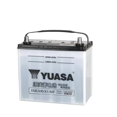 Ắc quy xe YUASA Yuasa Wuling Hongguang Hyundai Rena Accent Kia K2 Freddy 55B24RS nguyên nhân ắc quy nhanh hết điện ắc quy honda