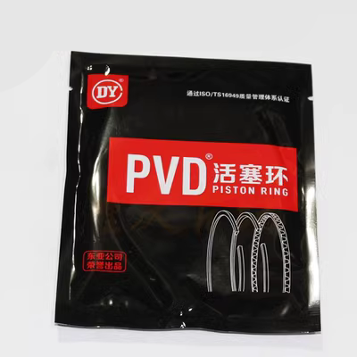 Miễn phí vận chuyển các bộ phận động cơ xe máy CG125 150 200 250 300 Vòng pít-tông PVD GY6 Đông Á DY xi lanh điện 24v trục khuỷu thanh truyền