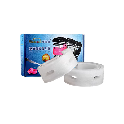 rotuyn xe oto Áp dụng cho BAIC BJ20 BJ40 Phantom S6 Mông Cổ càng a ô tô lò xo giảm xóc xe máy