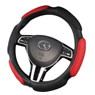 Bọc vô lăng ô tô phù hợp với JAC Ruifeng S3 S2 S5 IEV Heyue A60 M3 bọc tay lái bốn mùa phổ thông rotuyn lái ngoài mua vô lăng xe ô tô