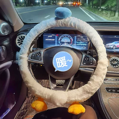 vô lăng mazda 3 Ô tô mùa đông bọc vô lăng cô gái mùa đông chống trượt sang trọng dễ thương phim hoạt hình bốn mùa phổ quát tay cầm ô tô dày boc vo lang oto bọc vô lăng xe tải