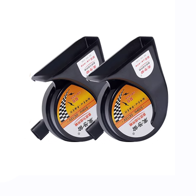 kèn denso Thích hợp cho thủ đô chéo chéo mới còi xe còi điện sinh hơi 12v