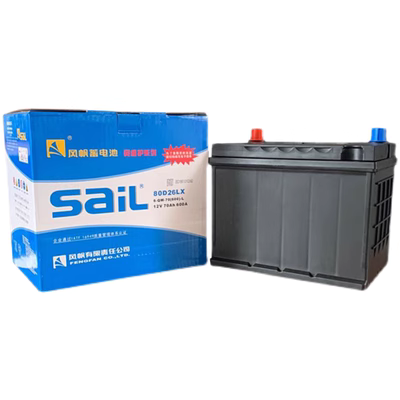 Sailing 70Ah pin 80D26L Mazda 6 Pentium B50 Sonata Camry Handa Motor Pin bình ắc quy xe ô tô bình acquy xe oto