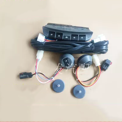15-16 Chevrolet MỚI SAIL 3 Electric Glass Lightter Lắp ráp cửa sau Công tắc sửa đổi nút Phụ kiện COMPA NÂNG KÍNH CÁNH CỬA SAU
