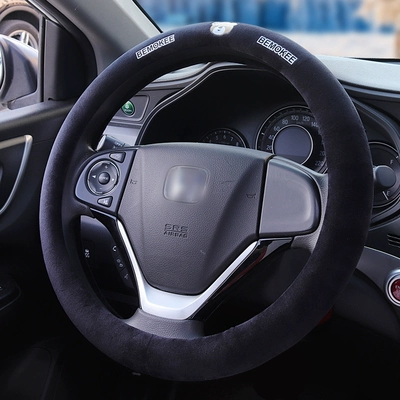 Ấm áp mùa đông bọc vô lăng nam sang trọng phù hợp với Buick Volkswagen Kia Changan Trumpchi tay cầm của phụ nữ thay vô lăng xe ô tô trợ lực dầu nặng
