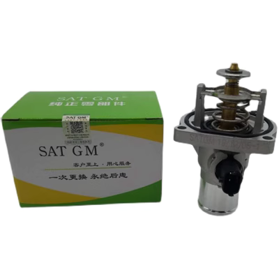 bo dieu khien nhiet do Buick Cruze Hideo 1.6 Kinh Thành Mới 1.8 Bộ Điều Chỉnh Nhiệt Regal Malibao Mới tủ điều khiển nhiệt độ bộ điều khiển nhiệt
