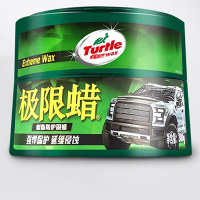 nước rửa sumo Rùa thương hiệu sáp xe ô tô sáp bảo trì sáp nói chung tẩy lông trắng đen xe đặc biệt sơn xe sáp đánh bóng xe sử dụng máy hút bụi cầm tay tinhte nước rửa xe sonax