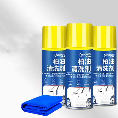 nước rửa xe không chạm Chất tẩy nhựa đường ô tô màu trắng với chất tẩy nhựa đường tẩy keo bề mặt sơn nước rửa xe khử nhiễm mạnh dung dịch vệ sinh xe máy nước xịt kính ô tô