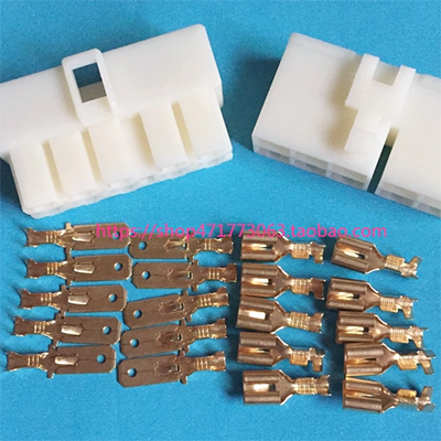 cos nối dây điện Lõi 6.3/2 Lỗ Dây Xe Ô Tô Đầu Cắm Xe Ô Tô Nam Nữ Nhà Ga Kim Dây Dock Cắm Ghế khớp nối dây điện đầu nối dây điện