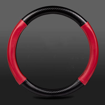 boc vo lang xe oto Bọc vô lăng ô tô phù hợp bọc da tay cầm sợi carbon Hongqi HS5 HS7 H9 H7 H5 chống trơn trượt phổ thông bốn mùa thước lái vios 2017 tay lái ô tô