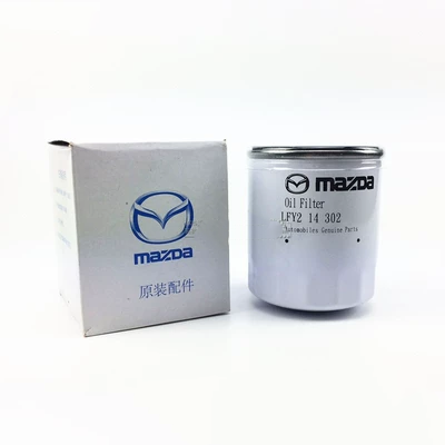 que thăm nhớt Lõi lọc dầu thích hợp cho Mazda 3 5 6 8 Star Cheng Ruiyi CX-7 bộ lọc dầu lưới dầu 4S chính hãng que thăm dầu que thăm dầu
