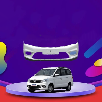 Thích hợp cho Beiqi Huansu H2 cản trước H2E thanh sau xe nguyên bản thanh bảo vệ xe nguyên bản thanh bảo vệ khuôn mặt lắp ráp các nhãn hiệu xe hơi biểu tượng xe oto