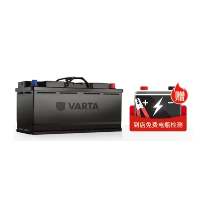 binh acquy oto Ắc quy xe Varta AGM36 105ah ắc quy start-stop Audi BMW Volkswagen ắc quy ắc quy ô tô gs bình acquy ô tô