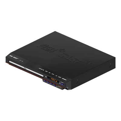 loa sub oto bãi Xianke SA-138 máy nghe nhạc DVD gia đình độ nét cao máy nghe nhạc evd đĩa vcd máy nghe nhạc CD nhỏ cho trẻ em loa sub oto gia re sub hơi oto