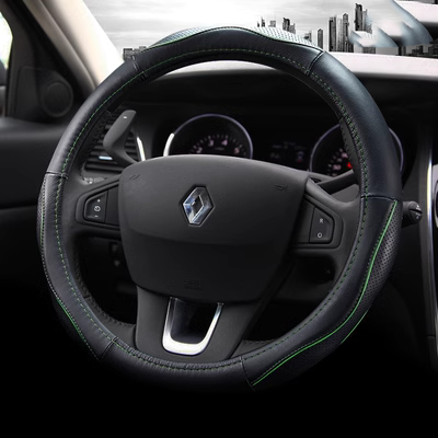 mua vô lăng xe ô tô Bọc vô lăng ô tô phù hợp cho Renault Koleo Klei Jia Kelei Binfenglang bọc tay lái bọc da bốn mùa phổ thông qua lăng xe hơi bình dầu trợ lực honda