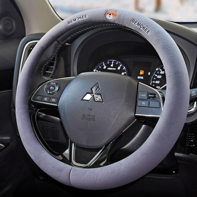 cách thay dây curoa ô tô Mitsubishi Wingshen Jin Hyun Golan Pajero Outland Lingyue xe mùa đông sang trọng ấm áp vô lăng bọc thước lái ô tô bơm dầu trợ lực lái