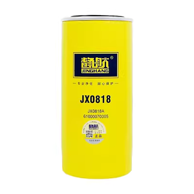 Lưới lọc dầu JX0818 1000424655 phần tử lọc động cơ siêu mịn quãng đường dài 6126000070005 thay lọc nhớt ô tô