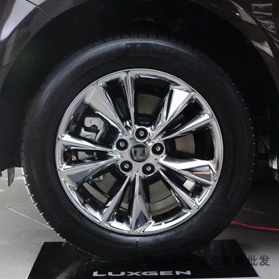 mâm 14 inch 4 lỗ Thích hợp cho 18 inch Nazhi Jie 7 bánh lớn Toyota Reiz Mazda Atez Honda sửa đổi vành thép mạ điện mâm xe hơi mâm 14 inch 4 lỗ
