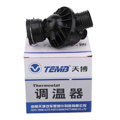 bo dieu khien nhiet do Bộ điều chỉnh nhiệt điện tử Tianbo phù hợp cho bộ điều chỉnh nhiệt động cơ BMW 3 series 5 series N51N52N53N54 N55 bo dieu khien nhiet do đồng hồ nhiệt rkc