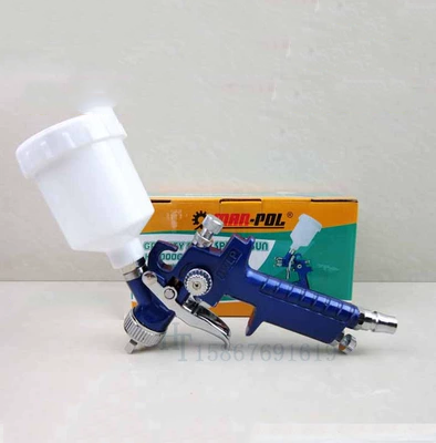 Nội thất ô tô súng sửa chữa nhỏ súng phun sơn hướng dẫn sử dụng súng phun H2000 HVLP khí nén công cụ nguyên tử hóa cao súng phun sơn tỉa nhỏ béc phun sơn